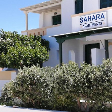 Sahara Beach Apartments - Kastraki Kastrákion 外观 照片